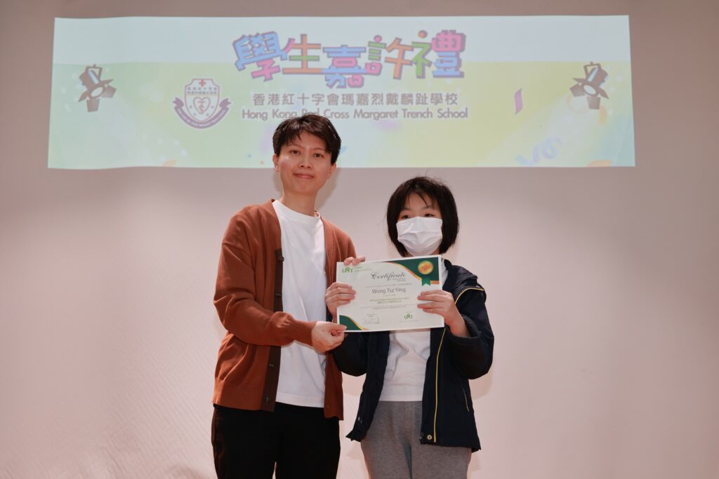 恭喜 王芷瑩同學獲得「超敏活力少年獎學金2023」。
