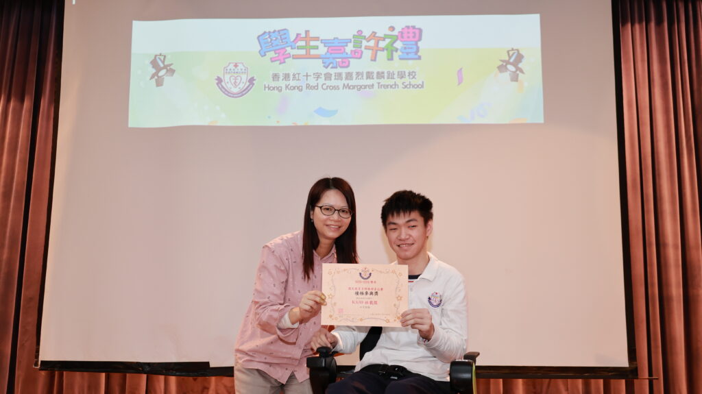 恭喜 林載煜同學獲得「國民教育吉祥物命名比賽」校內比賽入選證書。